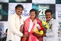 Anukoni Prayanam Movie Trailer Launch
